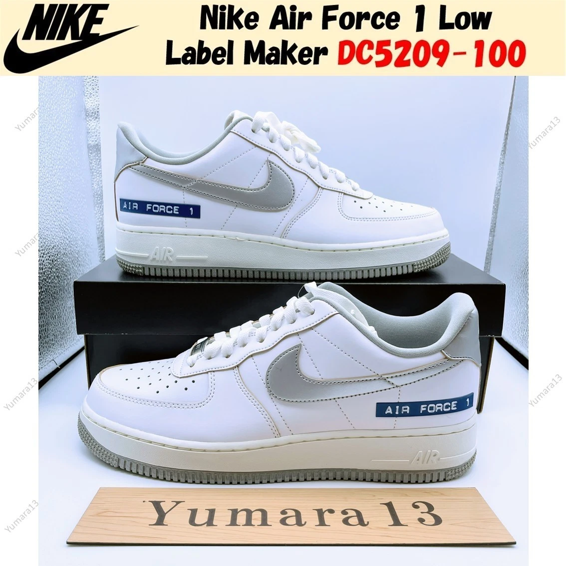 Nike Air Force 1 Low Label Maker for Sale | Authenticity