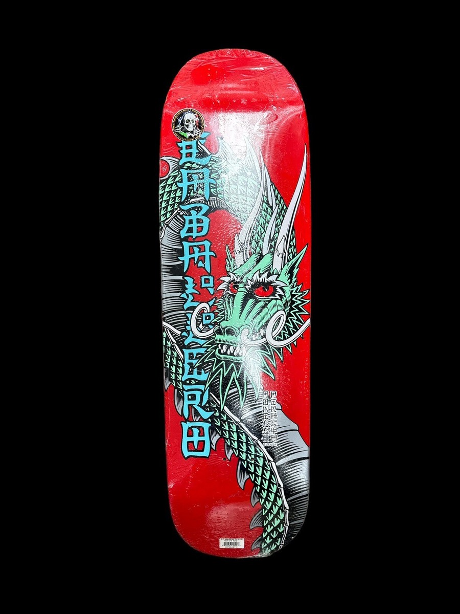 Powell Peralta Caballero Chinese Dragon Skateboard Reissue | eBay