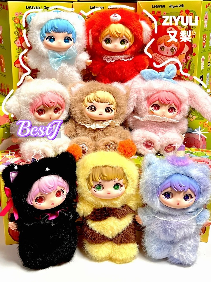 Letsvan Ziyuli Animal Party Series Confirmed Blind Box Dolls Gift