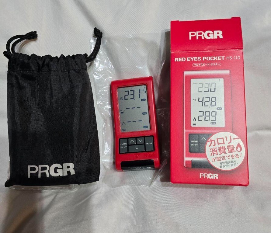 プロギア ニューレッドアイズポケット マルチスピード測定器 HS-120