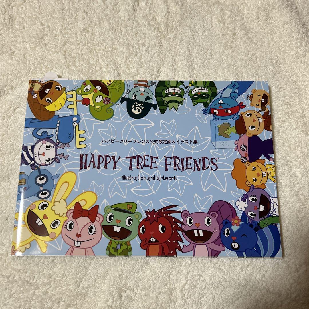 Happy Tree Friends Official Setting Material Illustration Art