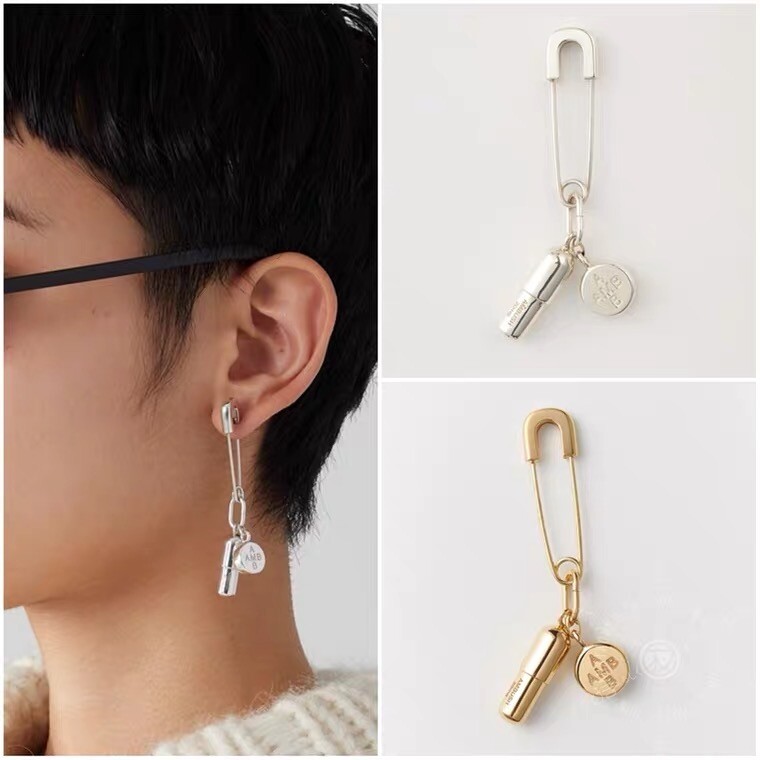 AMBUSH Safty Pin Small Scratch Metal Pill Shape Single Earring