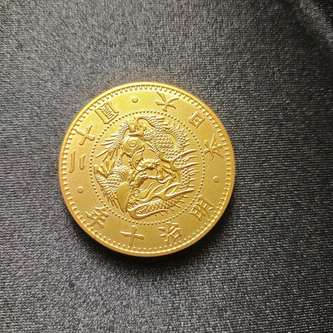 Meiji 10 old 20 yen gold coin, average quality Japanese old coin