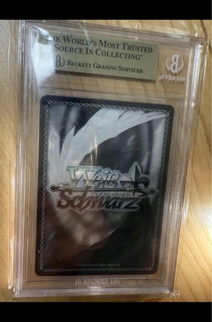 BGS 10 Weiss Schwarz Rem Signed Re:Zero RZ/S116-076EX SEC + Foil