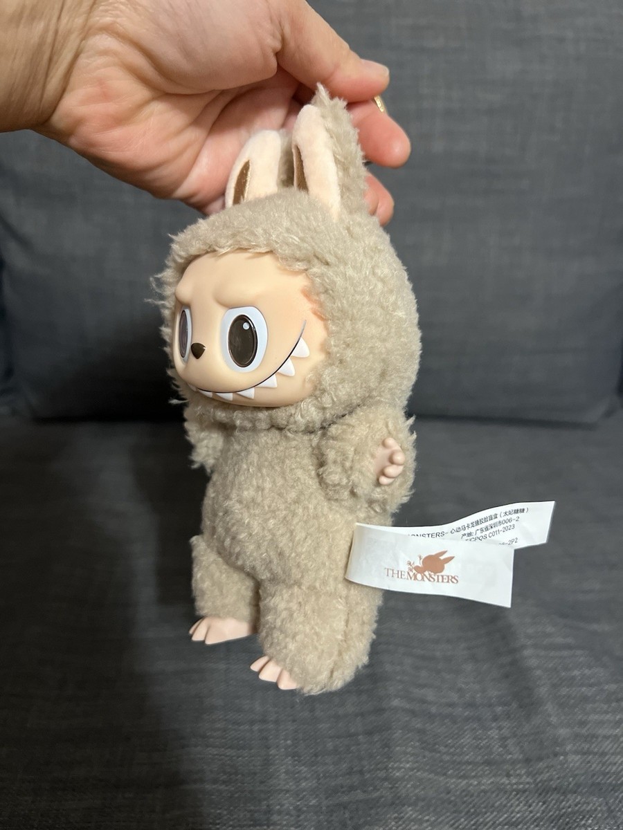 Authentic Pop Mart Labubu Exciting Macarons Beige Toffee Plush