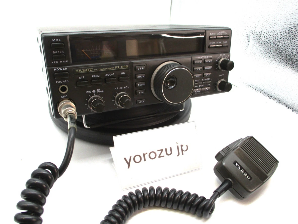 Yaesu FT-840 Amateur Radio Transceivers for sale | eBay