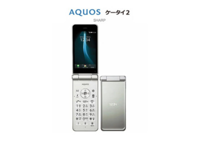 SHARP AQUOS KEITAI 2 601SH White SoftBank 4G Android Flip Phone