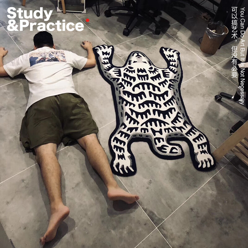 HUMAN MADE Polar Bear Classic Carpets Wool Home & Garden studio