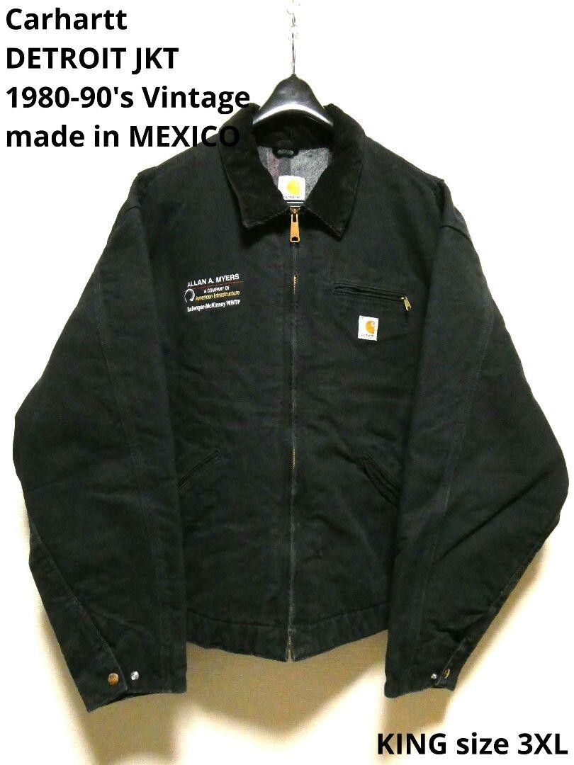 Carhartt Detroit Jacket Coat men Size 3XL black Vintage Made in