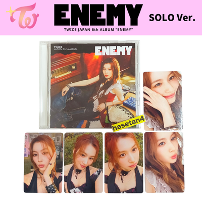 SANA TWICE ENEMY JAPAN SOLO ver. Photocard Japan album CD solo | eBay
