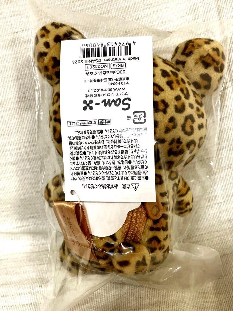 Rilakkuma leopard Plush LIMITED Original 20Colors NEW | eBay