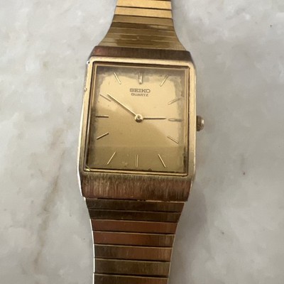 Vintage 1984 SEIKO 