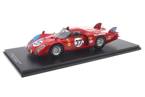 Spark 2023 NISSAN TYPE Z MARELLI IMPUL GT500 CLASS SUPER GT #1 1