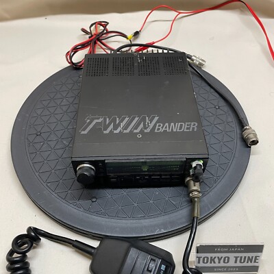 Standard FM TWIN BANDER C5000 Amateur Ham Radio Working | eBay