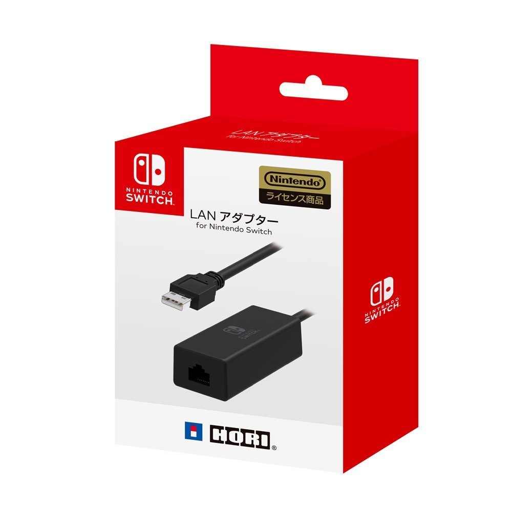 Nintendo Switch USB Ethernet Wired LAN adapter 480Mbps HORI Japan