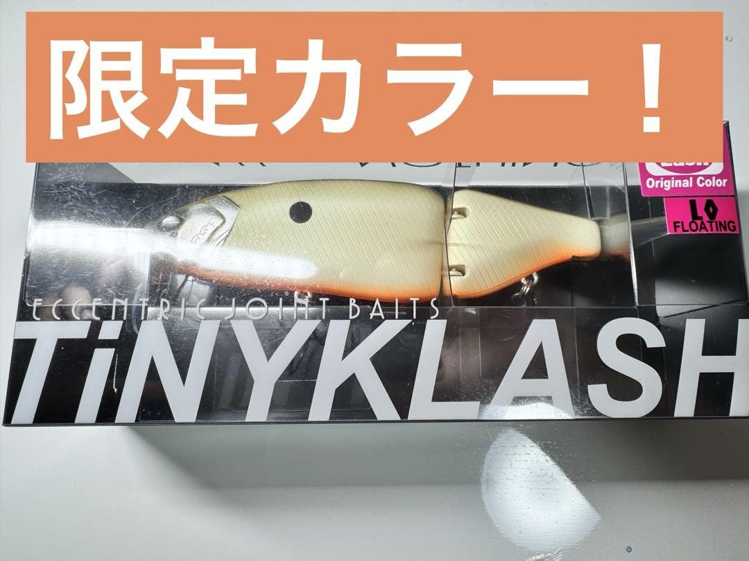 ルアー・フライ TiNY KLASH Low ルアー・フライ TiNY KLASH / crystal