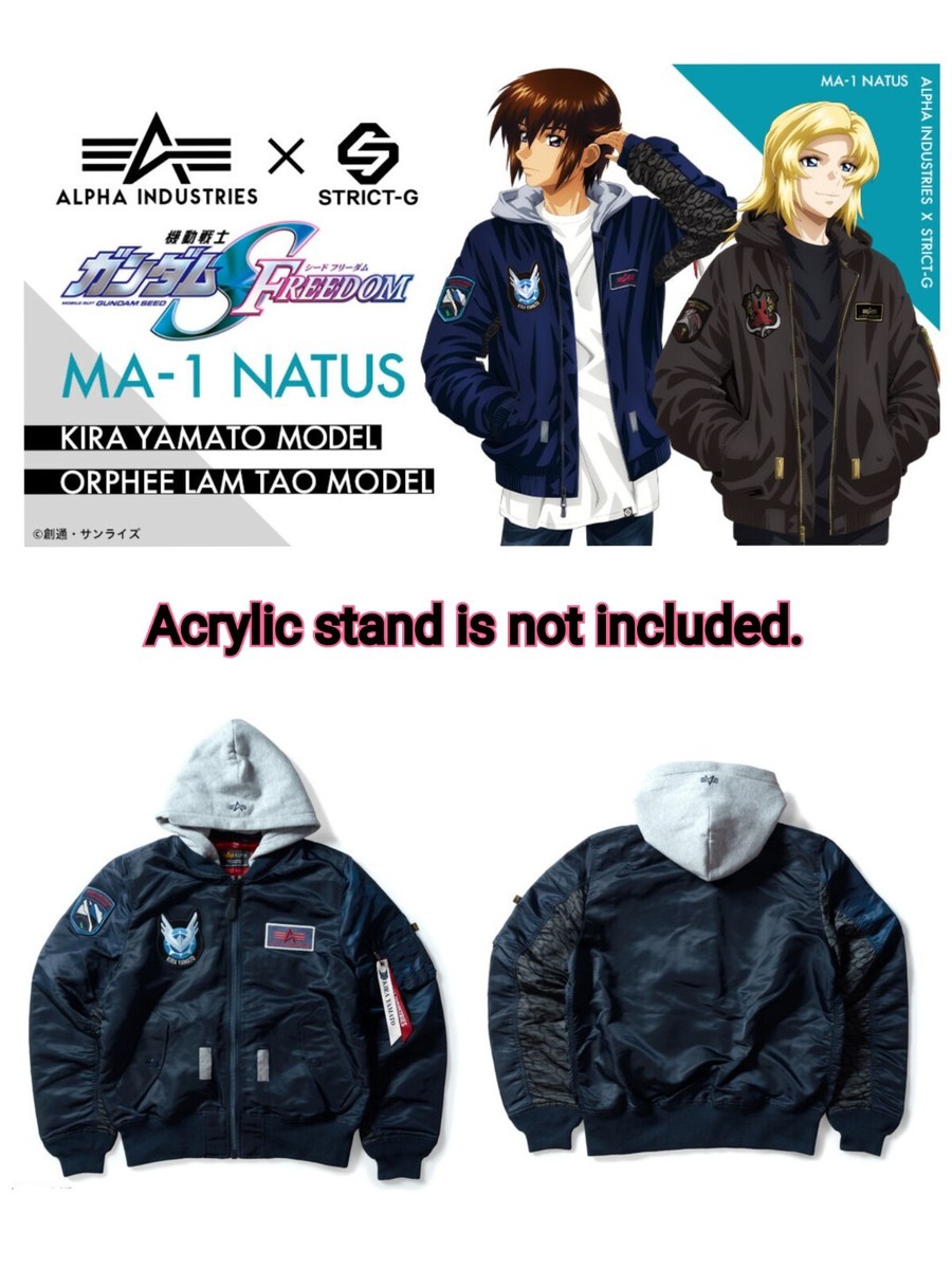 STRICT-G ALPHA LIGHT MA-1 NATUS 