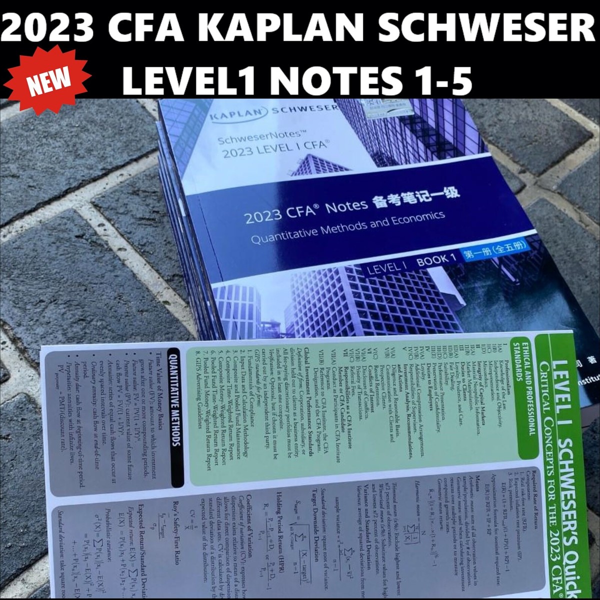 BRAND NEW 2023 CFA Level 1 Kaplan Schweser Notes Books 1-5 +