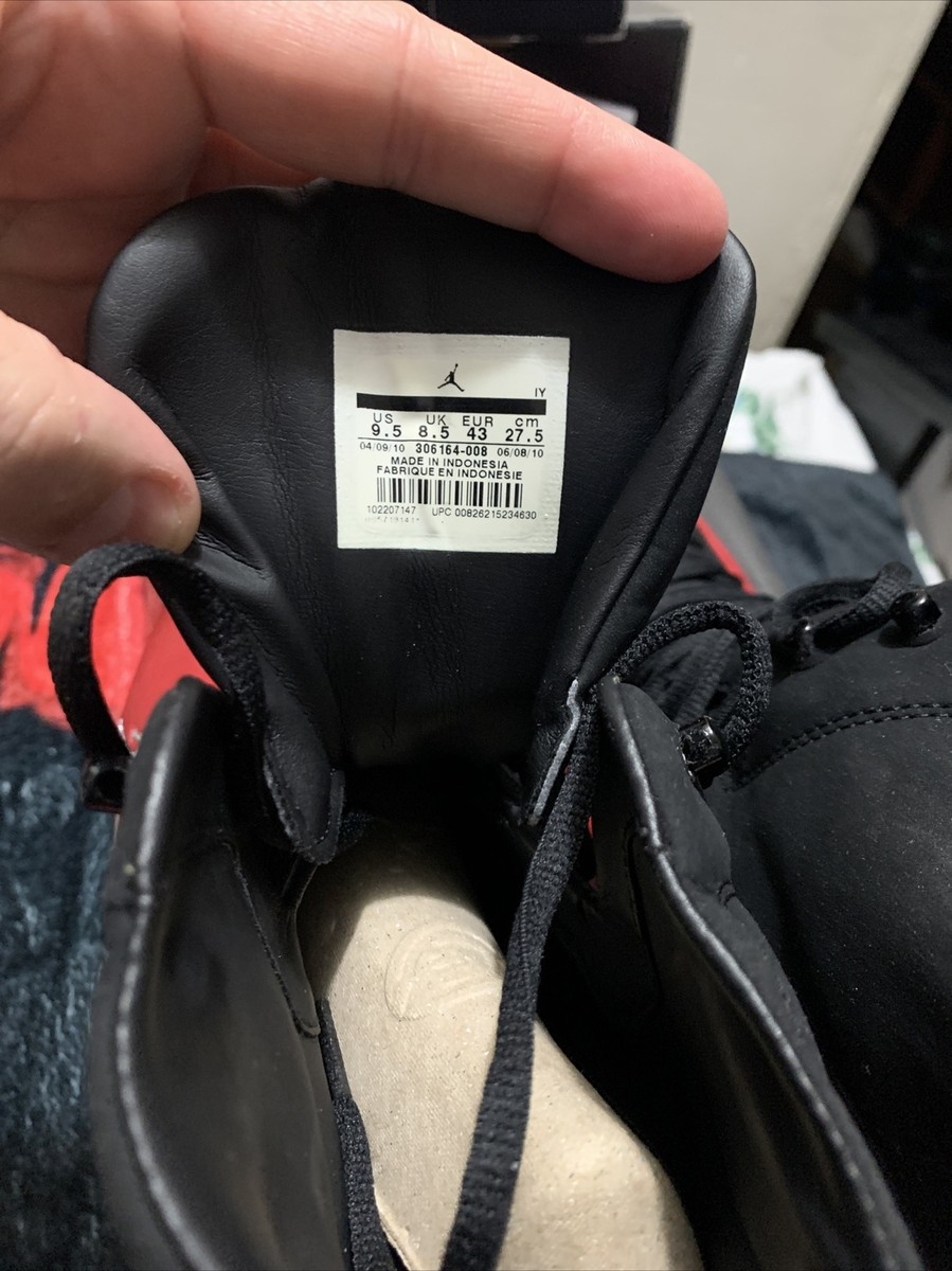 JORDAN BOXER NIKE ROY JONES JR. BOXING BLK/METALIC SL- VAR RED SZ