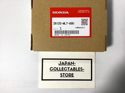 1987-1997 Honda VFR750F Interceptor OEM Outer Clutch Starter