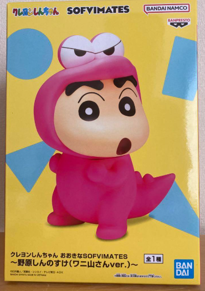 Crayon Shin-chan Big SOFVIMATES Shinnosuke Nohara Waniyama-san ver