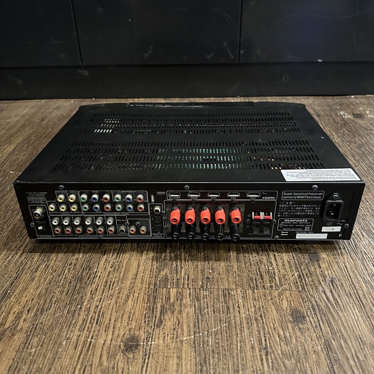 Marantz NR1501 Black 7.1 Channel Slim Home Theater AV Surround