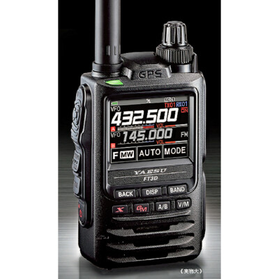 YAESU FT3D C4FM FM Digital Analog 144/430MHz Handy Transiter New