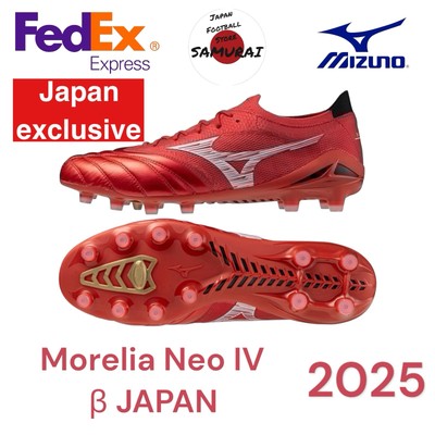 Mizuno Morelia Neo 4 IV Beta β P1GA254060 Japan Football Soccer