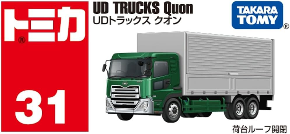 Tomy Tomica No.31 UD Trucks Quon | eBay