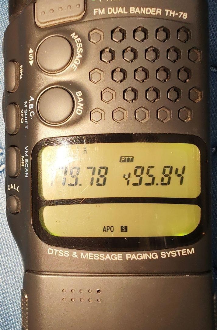 KENWOOD TH-78 144/430MHz Transceiver Working | eBay