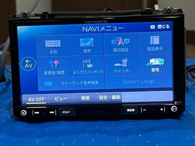 AVIC-RZ99 Car Navigation System Paioneer Carrozzeria Operation