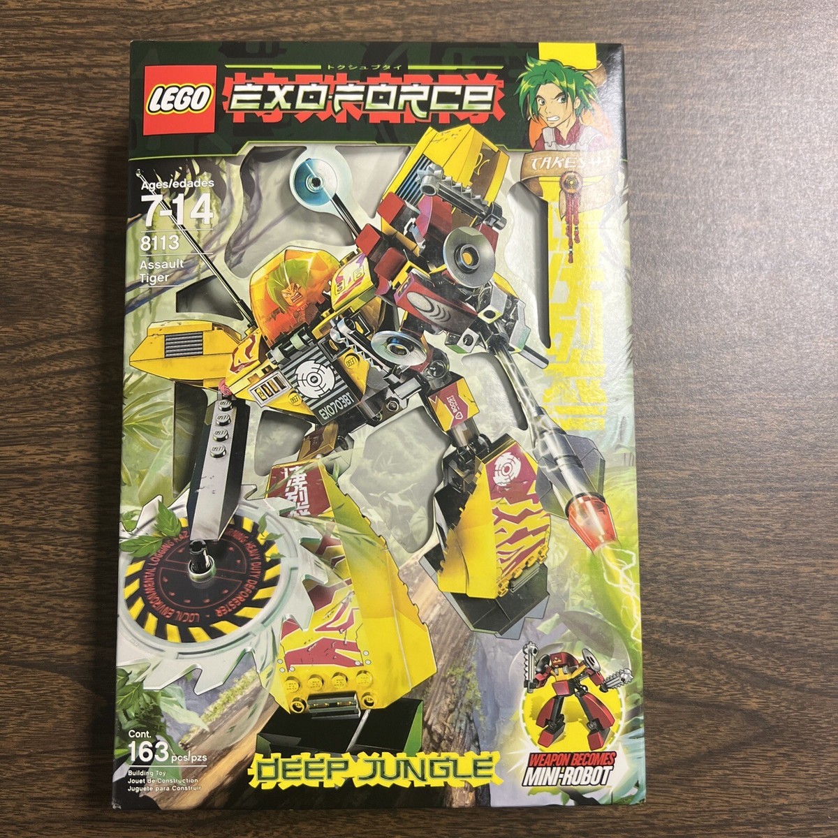 LEGO Exo-Force: Assault Tiger (8113) 673419102292| eBay