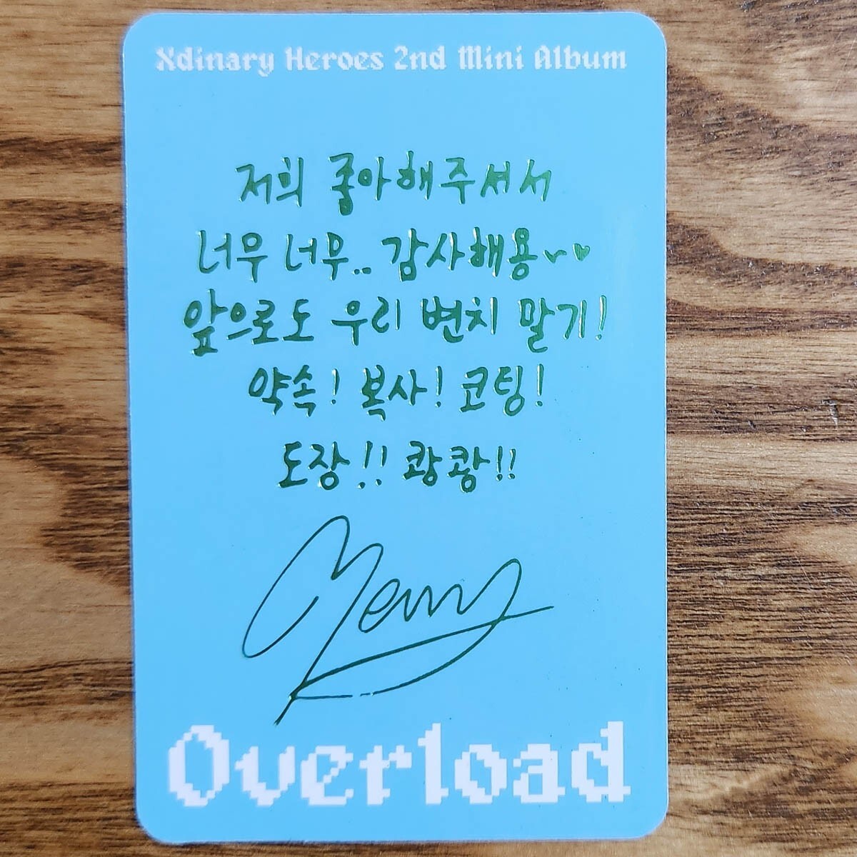 Jooyeon Official Photocard Xdinary Heroes 2nd Mini Album Overload