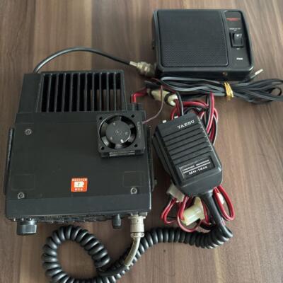 YAESU FT-715 /MH-14D8 /P800/FM transceiver | eBay