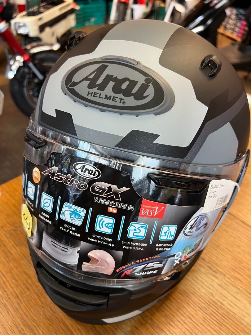 Arai Astro GX Full Face Helmet Gray L:59-60cm From Japan New | eBay