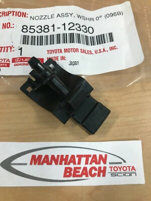 10-15 PRIUS 08-21 SEQUOIA WINDSHIELD WASHER NOZZLE GENUINE TOYOTA
