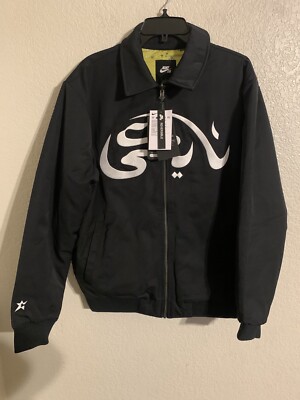 Nike SB X Carpet Company Reversible Jacket Black DA4308-010 Mens