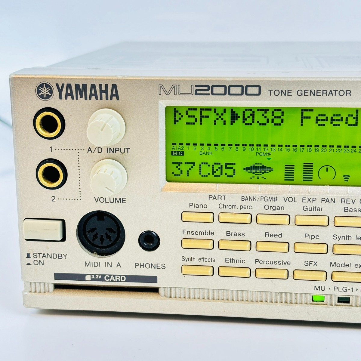 Yamaha MU2000 Tone Generator for sale online | eBay