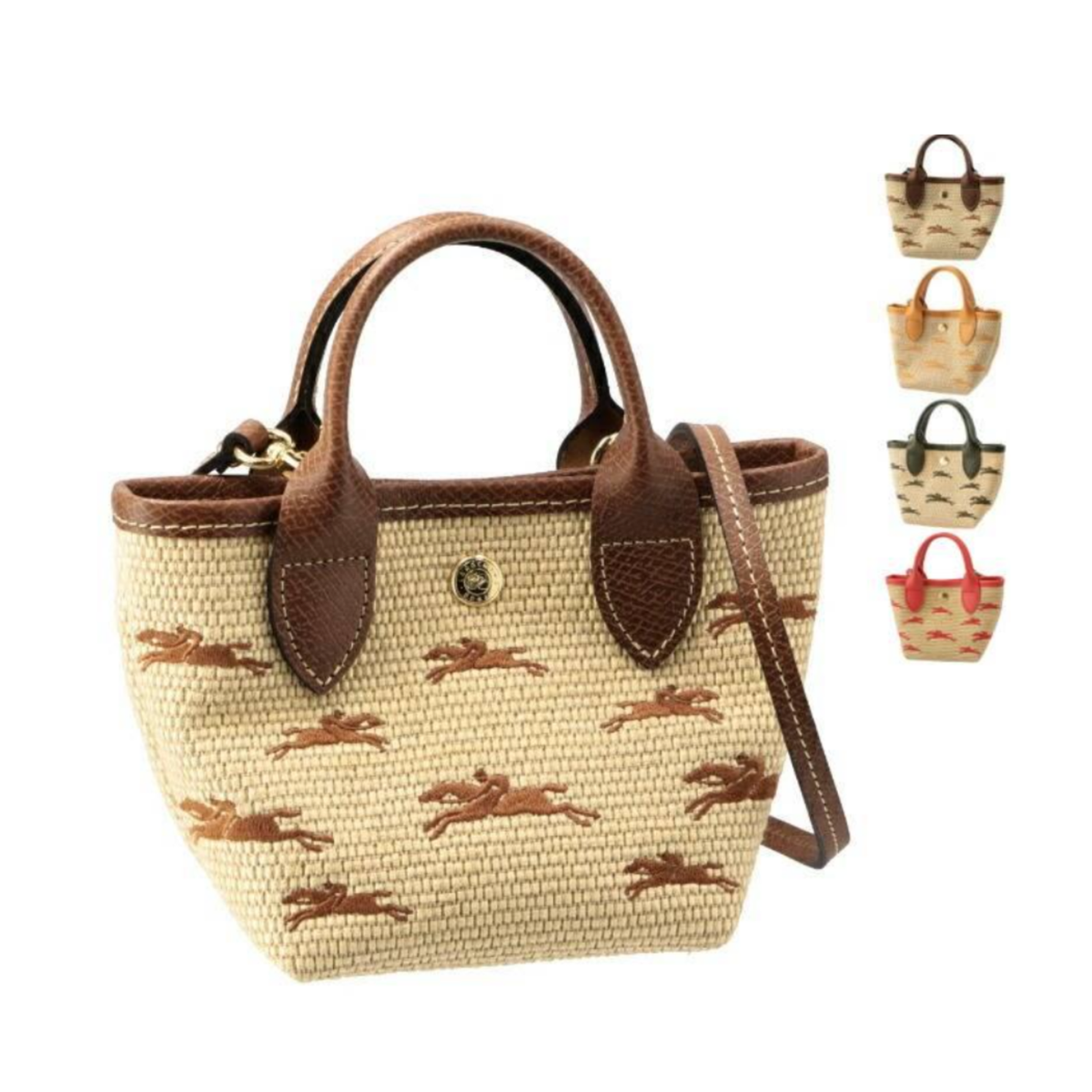 LONGCHAMP LE PANIER PLIAGE hand bag cross body XS 10206 HCF straw