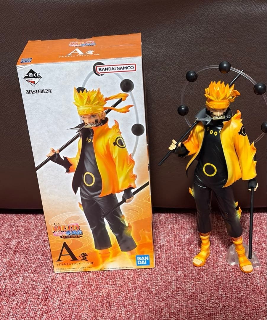 NARUTO Shippuden Uzumaki Naruto Figure MASTERLISE Prize A Ichiban