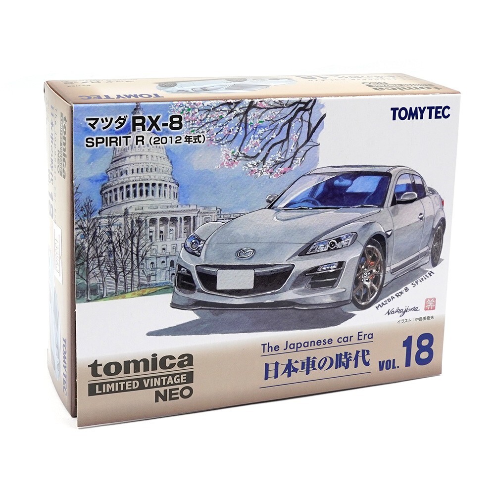 TomyTec 1:64 Mazda RX-8 (2012) Spirit R Japan Car Era Volume 18