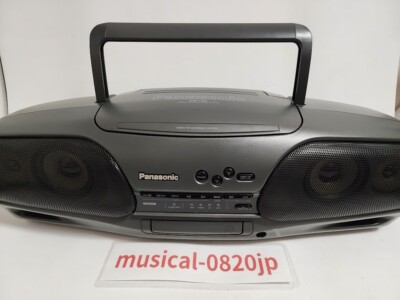 Panasonic RX-DT707 CD Headphone Jack Cassette Radio Boombox | eBay