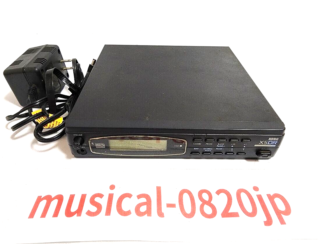 KORG X5DR Synthesis Module Midi | eBay
