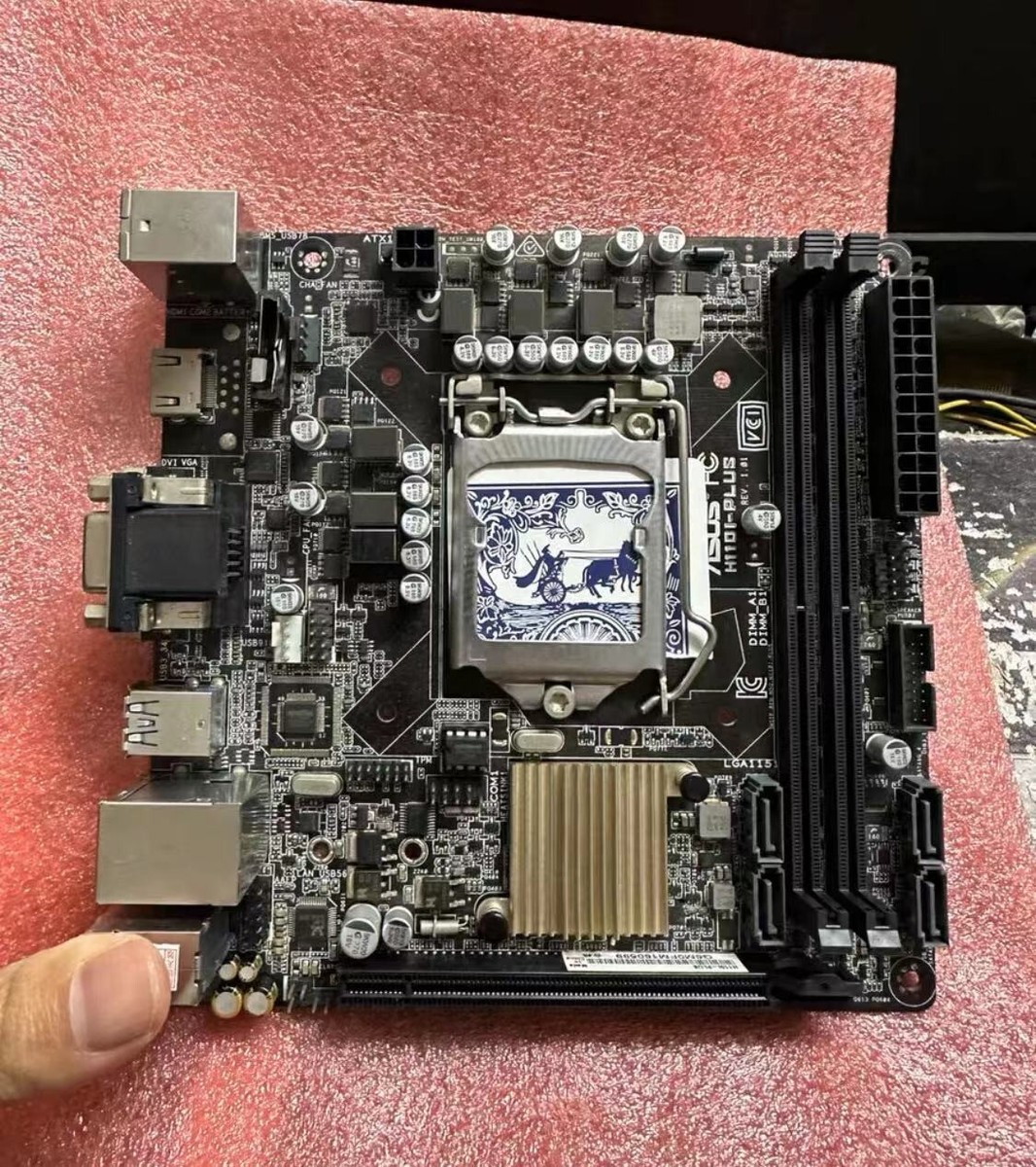 ASUS H110I-PLUS LGA1151 Desktop Motherboard Intel H110 Mini-ITX