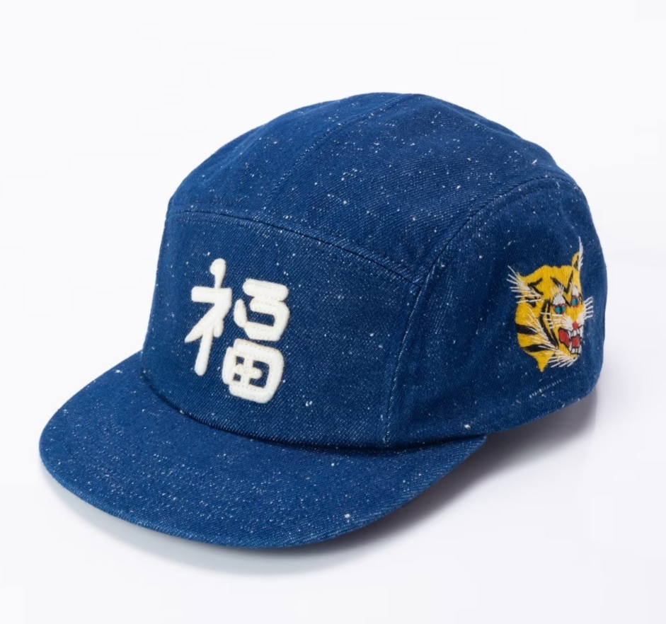 THE FACTORY MADE Viet Jet Cap Blue Eco Denim Hat Made in Japan 60
