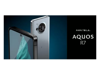 SHARP AQUOS R7 BLACK ROM256G 5G SH-52C Dual SIM Android Phone