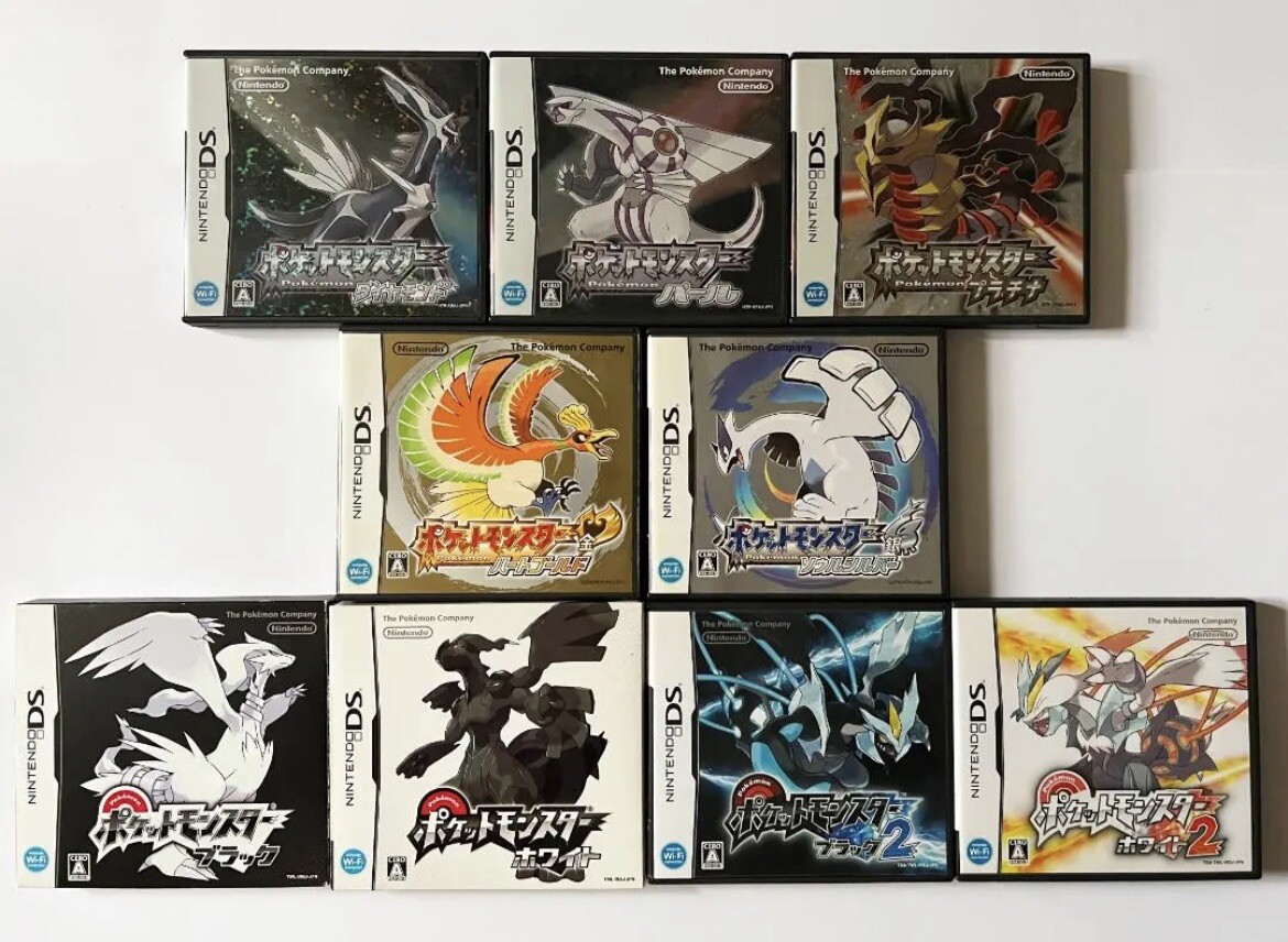 Pokemon Black 1 2 White 1 2 Gold Silver Platinum Diamond Pearl