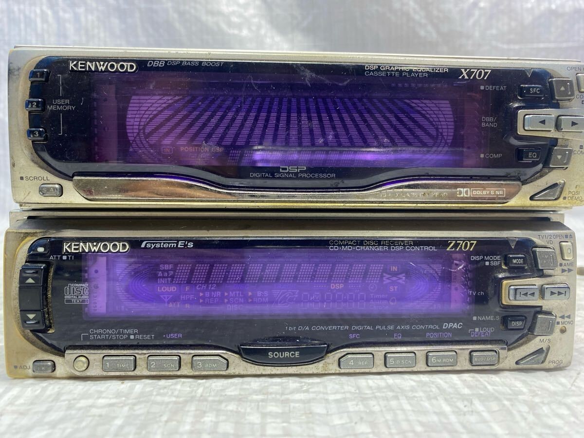 KENWOOD Z707 CDレシーバー & X707 イコライザー 【公式通販】