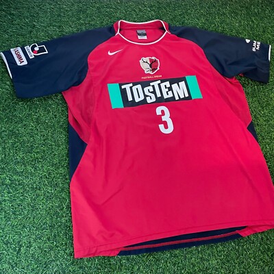 Kashima Antlers 2005 Official Jersey Shirt Kit - JPN 2XL / US XL