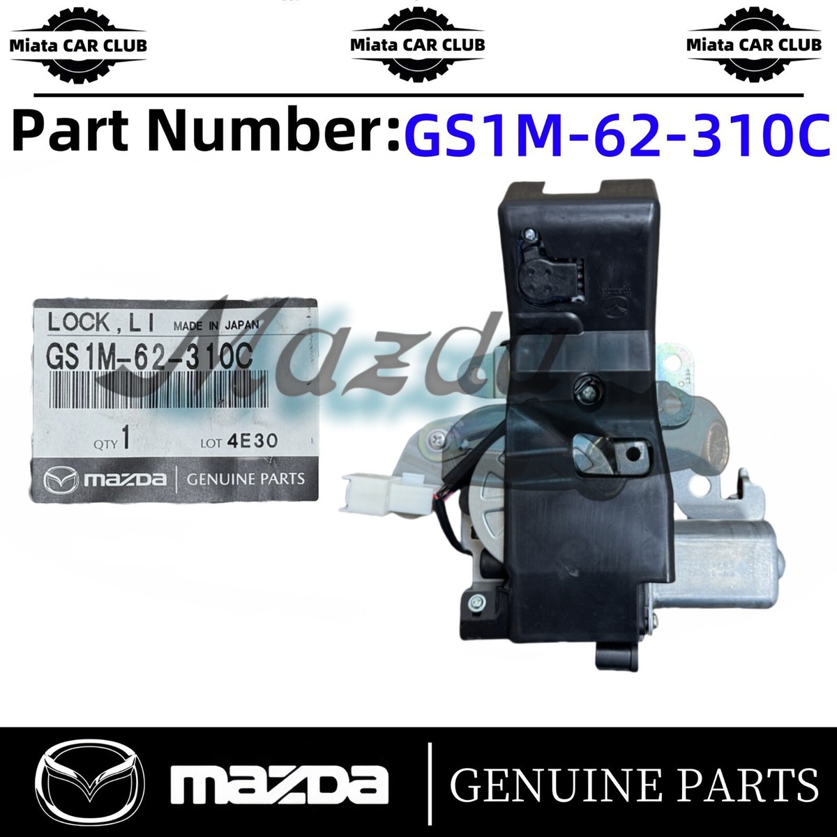 Genuine 2007-11 Mazda 6 Hatchback Lift Gate Lock Actuator Assembly